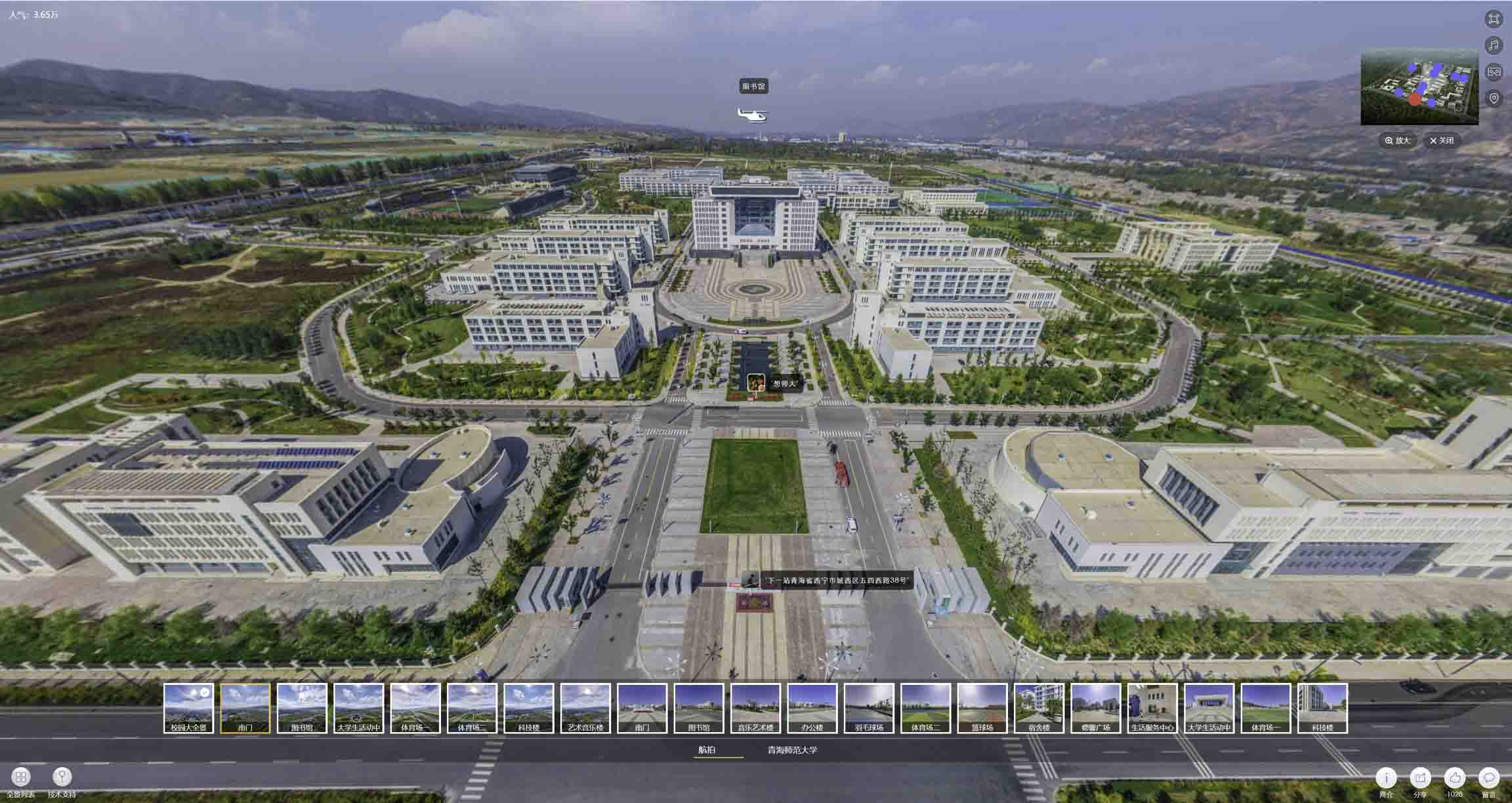 自贡油菜花-惊艳半生的花海仙境