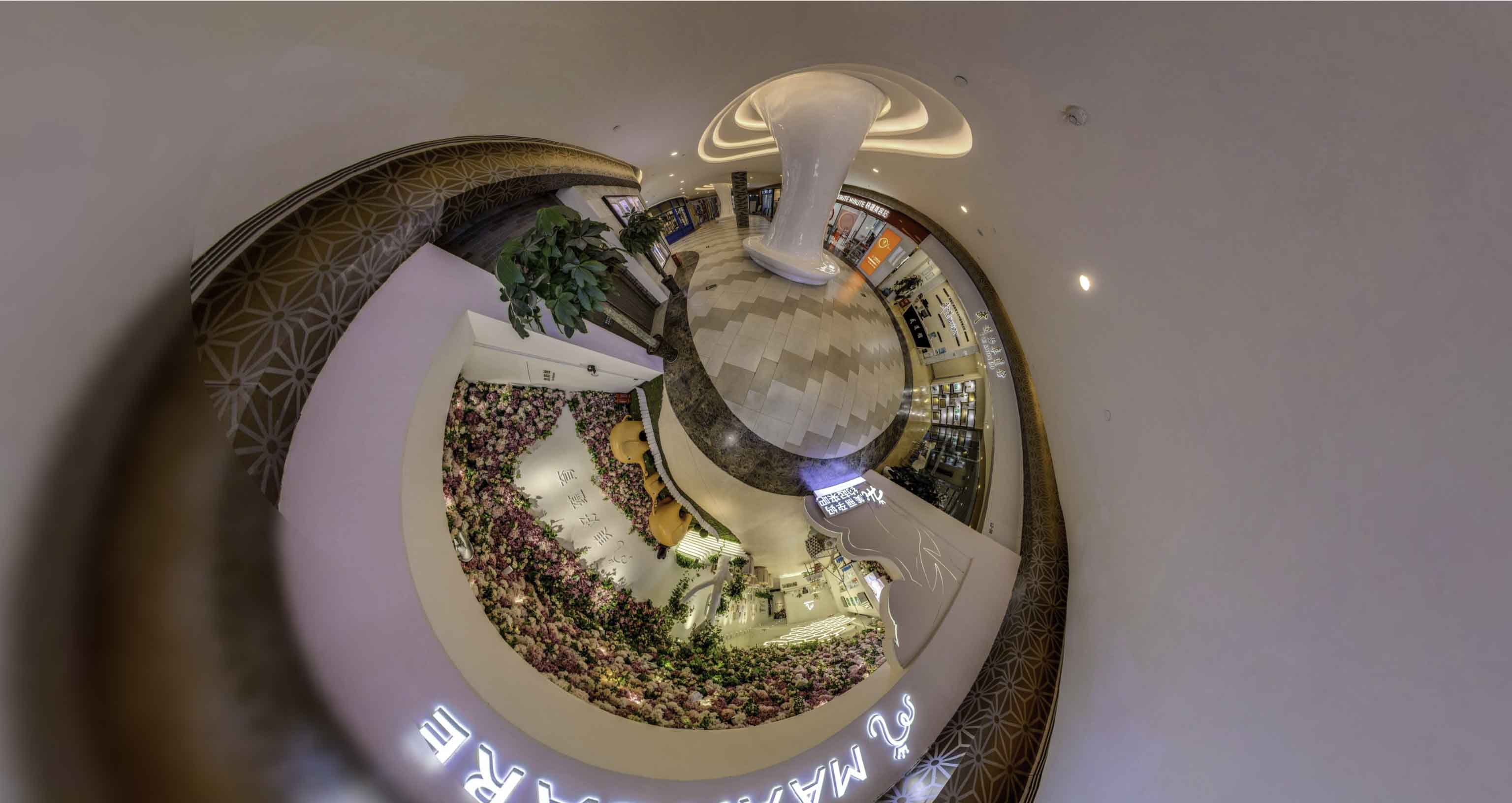 自贡将VR全景融入品牌宣传活动的创新实践与策略